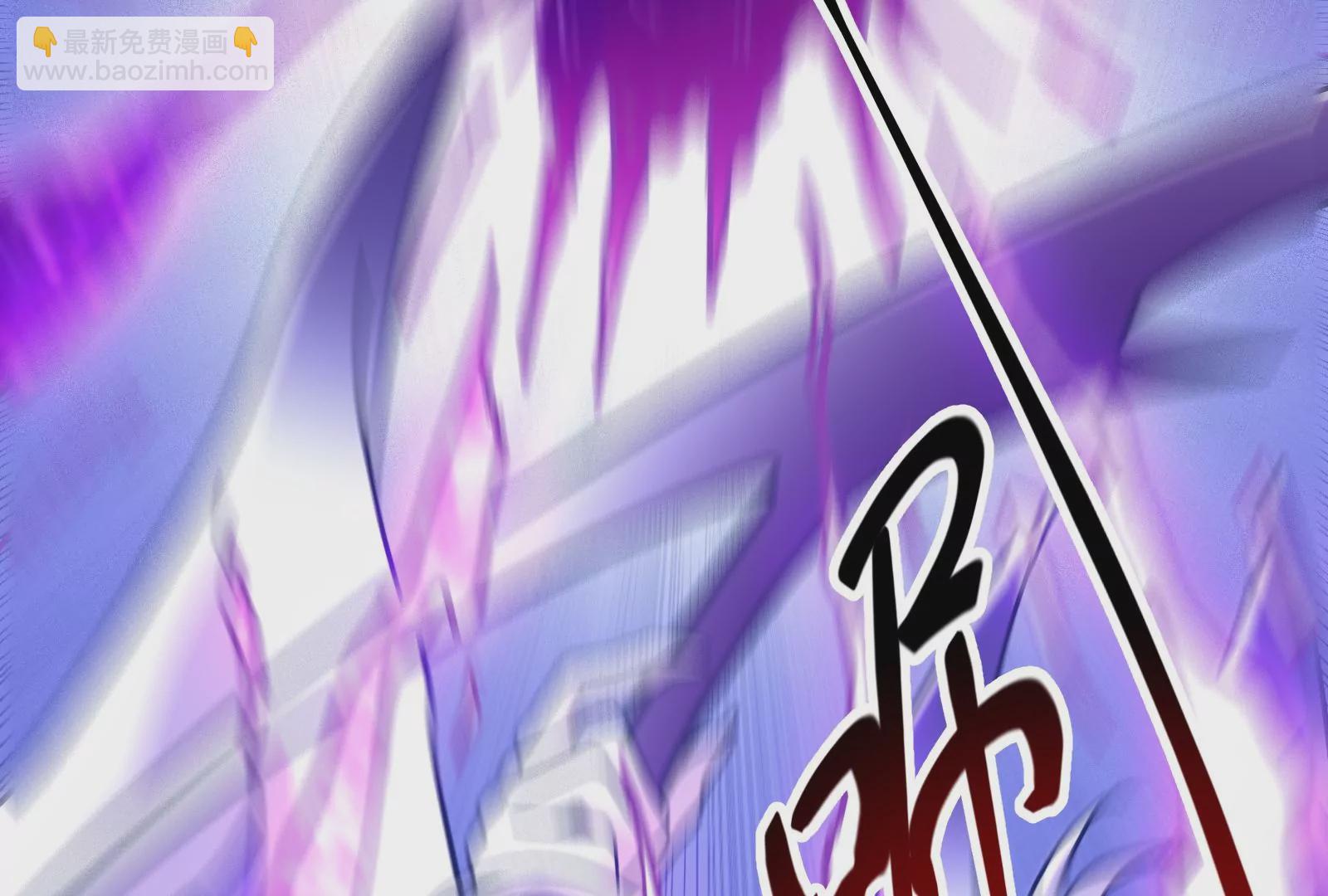 古神遊戲 - 第42話最強！雷神薩滿通靈術！(3/4) - 7